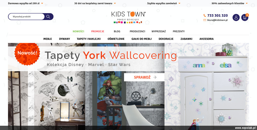 kids-town