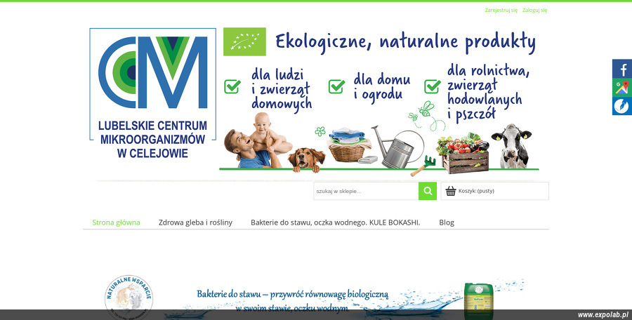 mikroem-kamila-kurant
