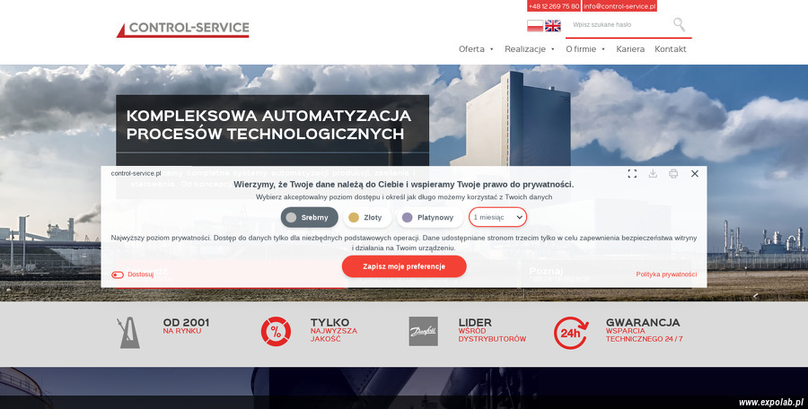 control-service